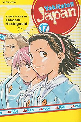 Yakitate!! Japan, Vol. 17-..
