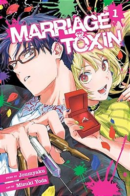 Marriage Toxin, Vol. 1-..