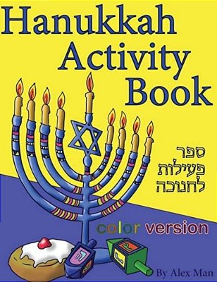 Hanukkah Activity Book-..