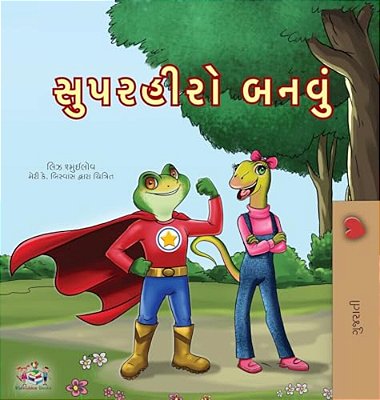 Being A Superhero (Gujarati Children's Book)-..