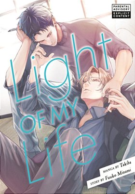 Light Of My Life-..