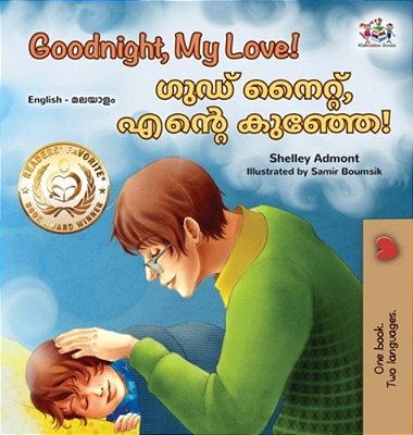 Goodnight, My Love! (English Malayalam Bilingual Children's Book)-..