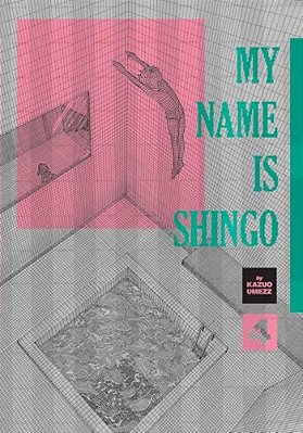 My Name Is Shingo: The Perfect Edition, Vol. 4-..