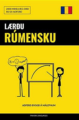 Lærðu Rúmensku - Fljótlegt/Auðvelt/skilvirkt: 2000 Mikilvæg Orð-..
