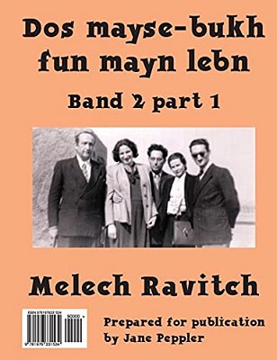 Dos Mayse-Bukh Fun Mayn Lebn 2.1: Band 2.1-..