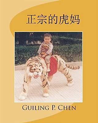 Yongcheng3315's Blogs-..