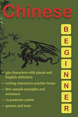 Chinese Beginner: Easy To Learn Chinese Language-..