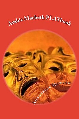 Arabic Macbeth Playbook-..