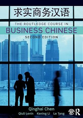 The Routledge Course In Business Chinese-..
