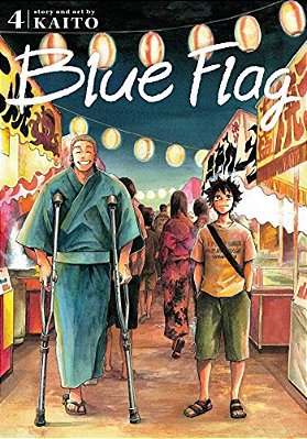Blue Flag, Vol. 4-..