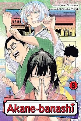Akane-Banashi, Vol. 8-..