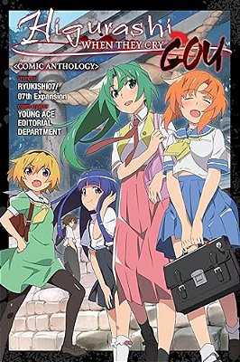 Higurashi When They Cry: Gou Comic Anthology: Volume 3-..