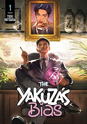 The Yakuza's Bias 1-..