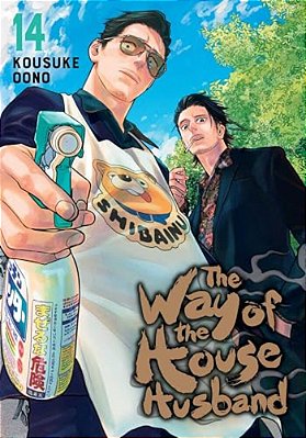 The Way Of The Househusband, Vol. 14-..