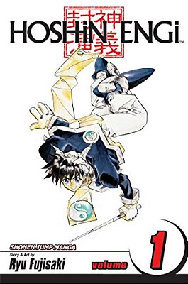 Hoshin Engi, Vol. 1-..