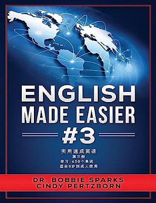 English Made Easier 3-..
