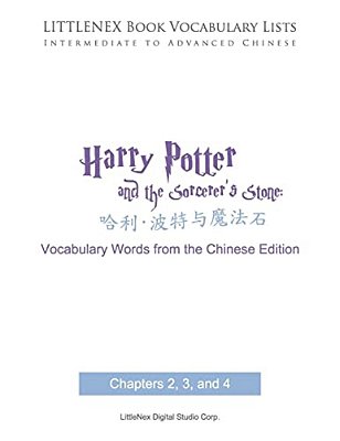 Littlenex Book Vocabulary Lists: Intermediate To Advanced Chinese-..