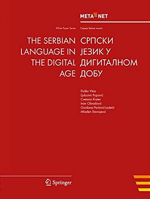 The Serbian Language In The Digital Age-..