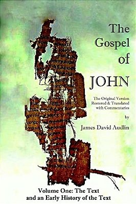 The Gospel Of John - Volume One-..