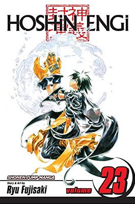 Hoshin Engi, Vol. 23-..