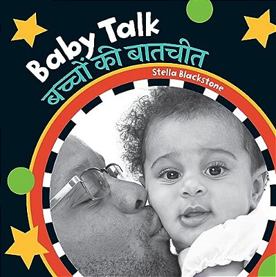 Baby Talk (Bilingual Hindi & English)-..