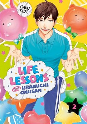 Life Lessons With Uramichi Oniisan 2-..