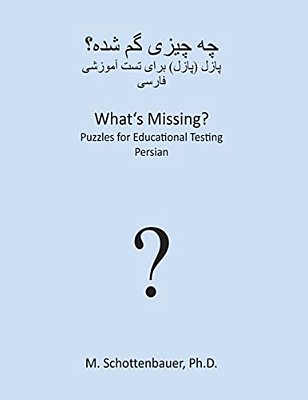 What's Missing? Puzzles For Educational Testing: Persian-..
