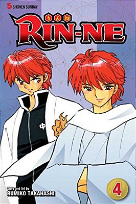 Rin-Ne, Vol. 4-..