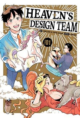 Heaven's Design Team 1-..