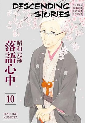 Descending Stories: Showa Genroku Rakugo Shinju 10-..
