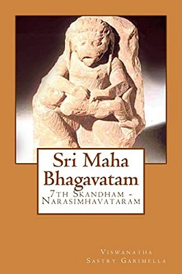 Sri Maha Bhagavatam: 7Th Skandham - Narasimhavataram-..