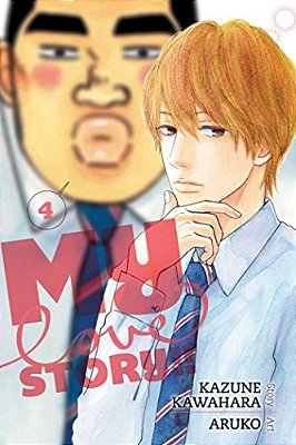 My Love Story!!, Vol. 4-..
