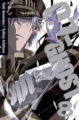 07-Ghost, Volume 8-..