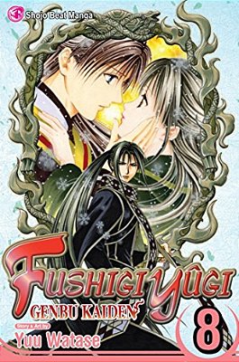 Fushigi Yûgi: Genbu Kaiden, Vol. 8-..