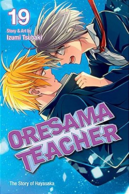 Oresama Teacher, Vol. 19-..