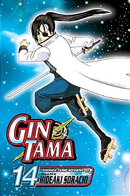 Gin Tama, Vol. 14-..