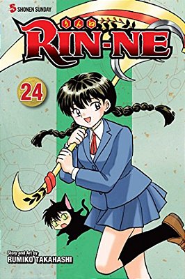 Rin-Ne, Vol. 24-..