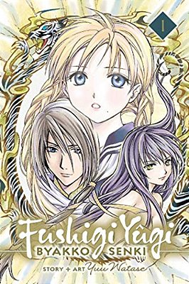 Fushigi Yûgi: Byakko Senki, Vol. 1-..