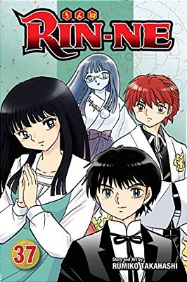 Rin-Ne, Vol. 37-..