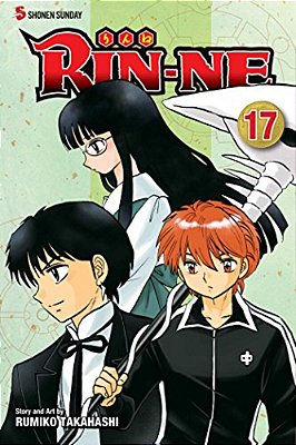 Rin-Ne, Vol. 17-..