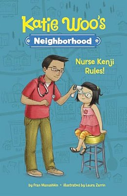 Nurse Kenji Rules!-..