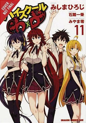 High School Dxd, Vol. 11-..