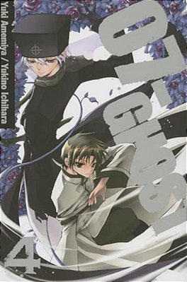 07-Ghost, Volume 4-..