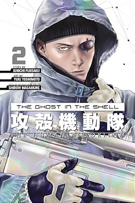 The Ghost In The Shell: The Human Algorithm 2-..