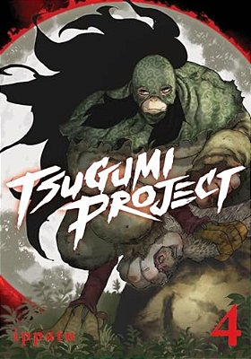 Tsugumi Project 4-..