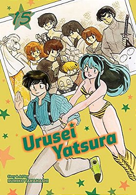 Urusei Yatsura, Vol. 15-..