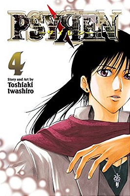 Psyren, Vol. 4-..