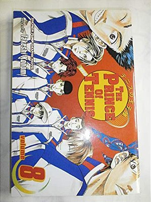 The Prince Of Tennis, Vol. 8: Change The Script!-..