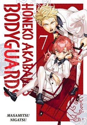 Honeko Akabane's Bodyguards 7-..