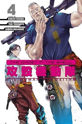 The Ghost In The Shell: The Human Algorithm 4-..